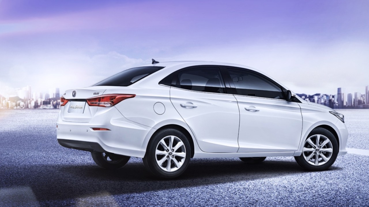 Changan Alsvin 2024 models and trims, prices and specifications in